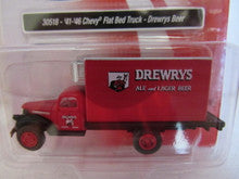 Mini Metals H.O. Scale 30518 &