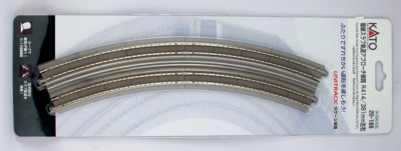 Kato N Scale Track, Curved, Double 20-188 414mm/381mm (16 3/8" - 15") Radius - Package damaged