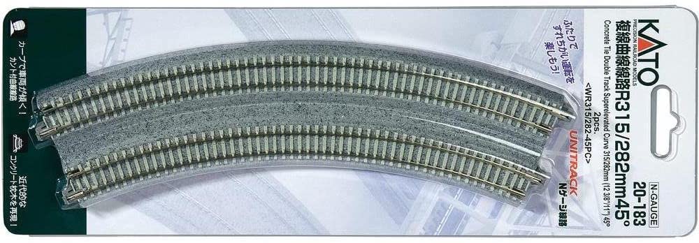 Kato N Scale Track, Curved, Double 20-183 315mm/282mm (12 3/8
