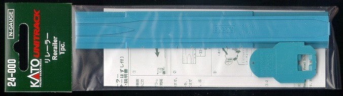 N Scale - Kato - 24-000 - Track, Rerailer